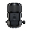 FUJIFILM GF 110mm f/5.6 T/S Macro Lens for FUJIFILM G